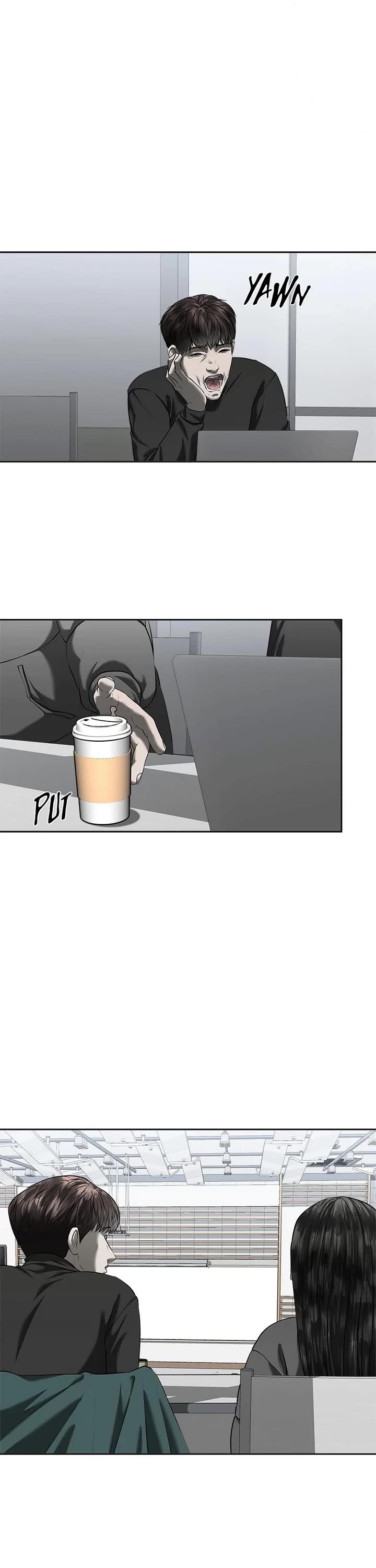 My Girlfriend chapter 43 page 7