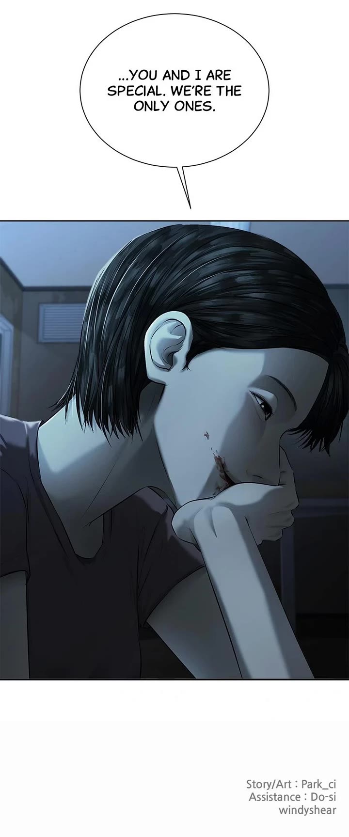 My Girlfriend chapter 44 page 44