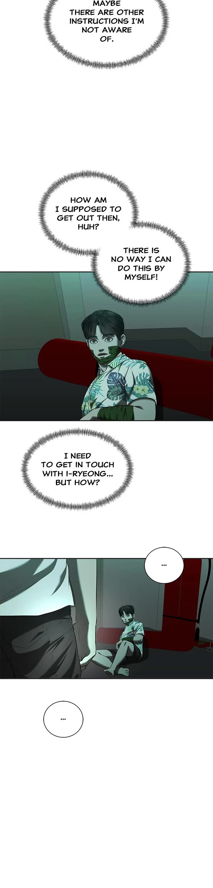 My Girlfriend chapter 45 page 13