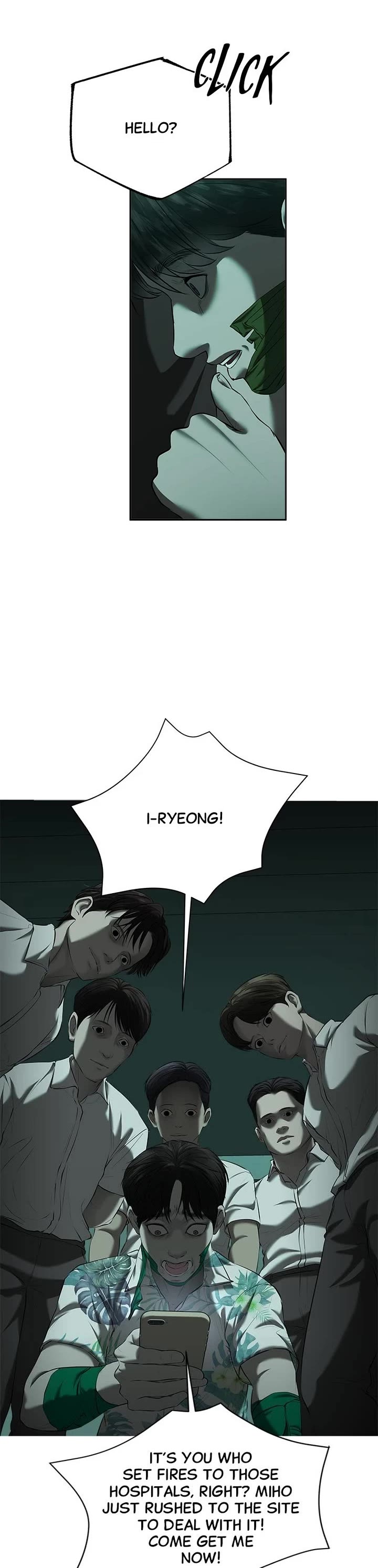 My Girlfriend chapter 45 page 15