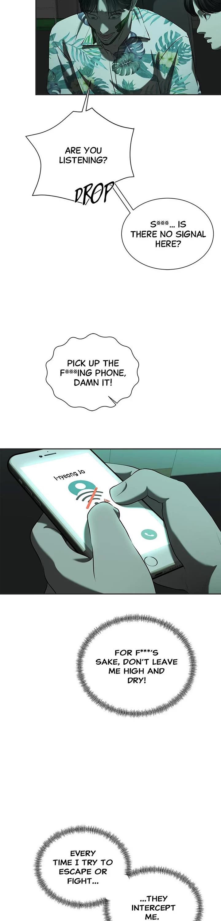 My Girlfriend chapter 45 page 17