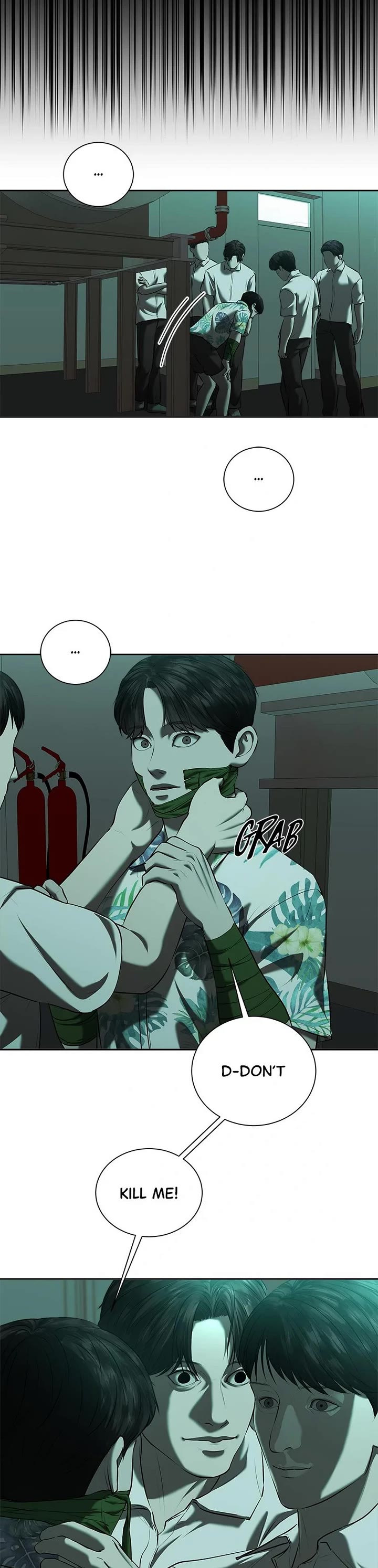 My Girlfriend chapter 45 page 20