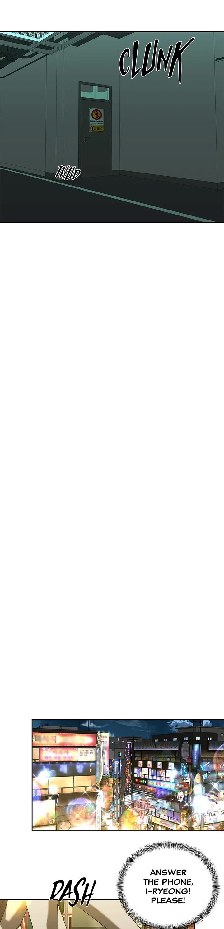 My Girlfriend chapter 45 page 24