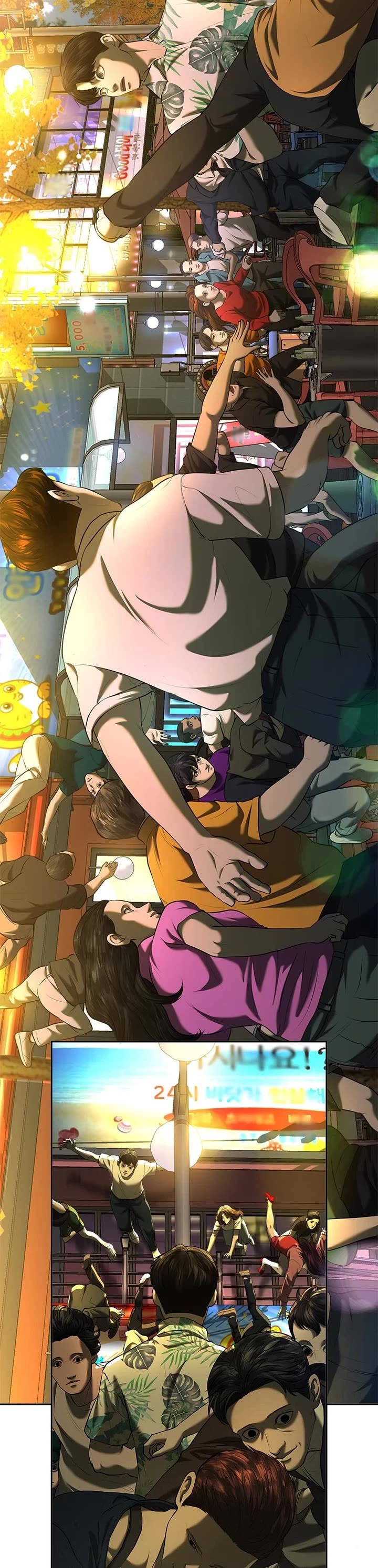 My Girlfriend chapter 45 page 29