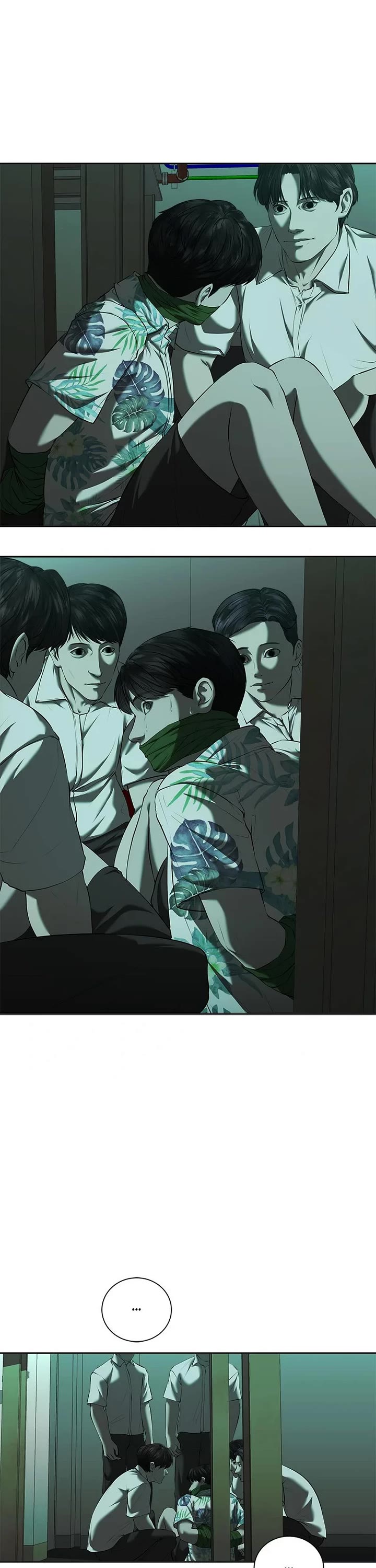 My Girlfriend chapter 45 page 3