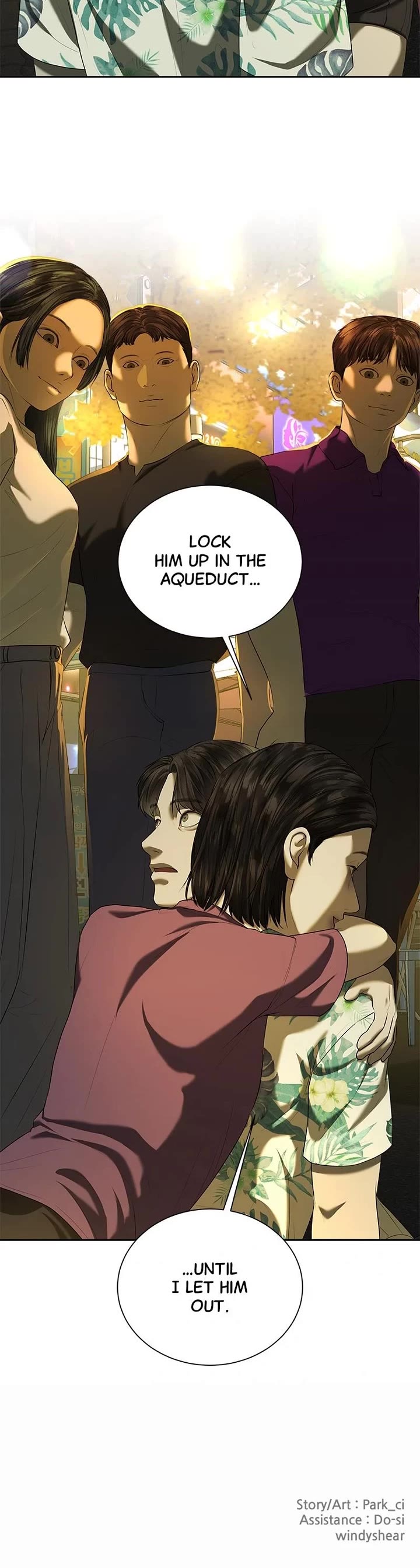 My Girlfriend chapter 45 page 43