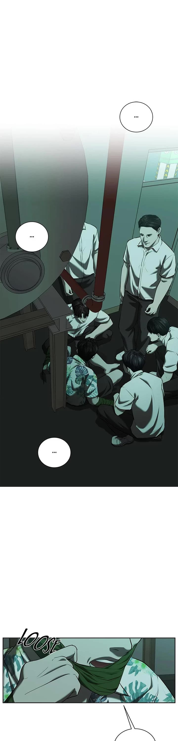 My Girlfriend chapter 45 page 7