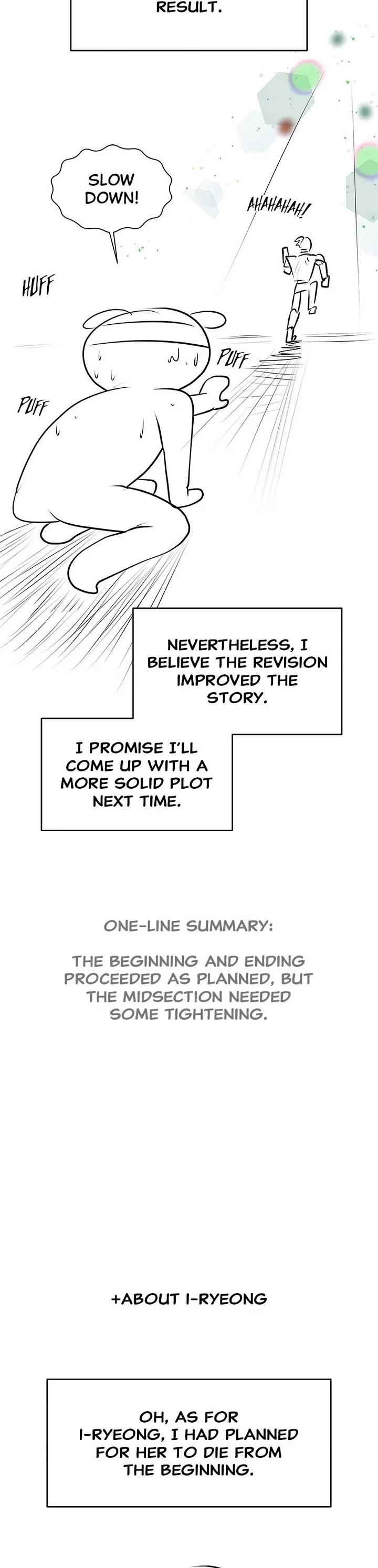 My Girlfriend chapter 47.5 page 10