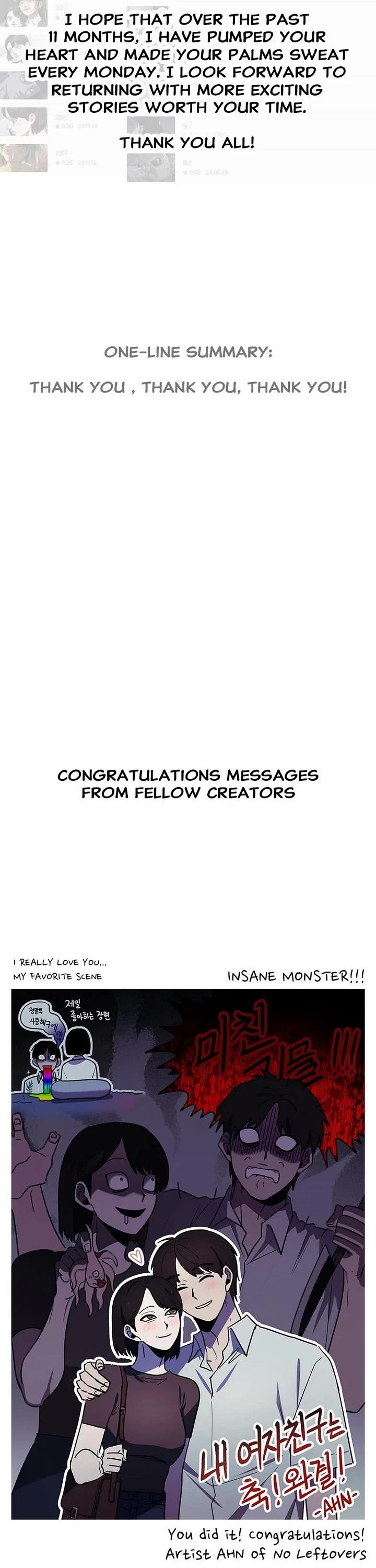 My Girlfriend chapter 47.5 page 31