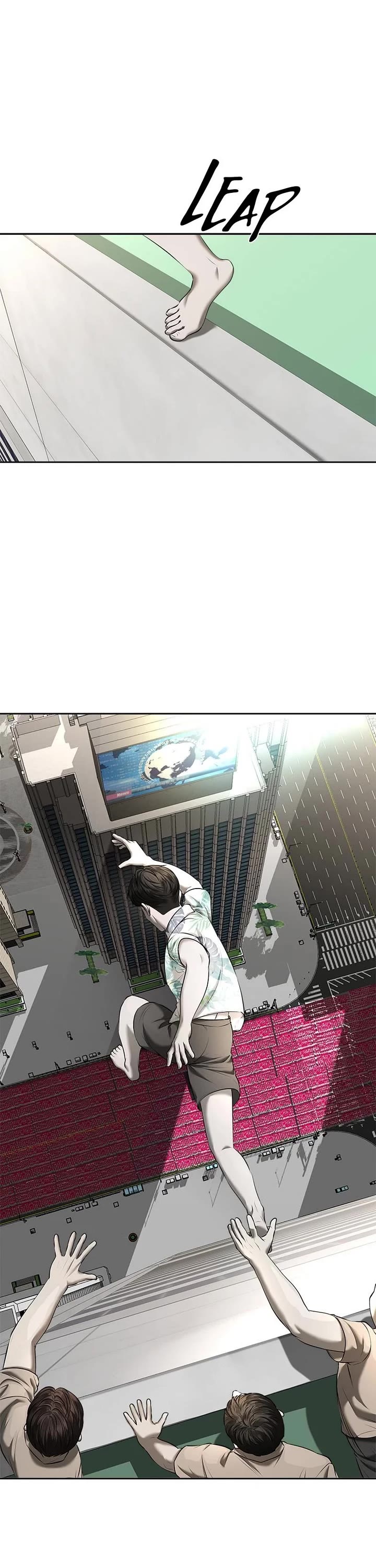 My Girlfriend chapter 47 page 1