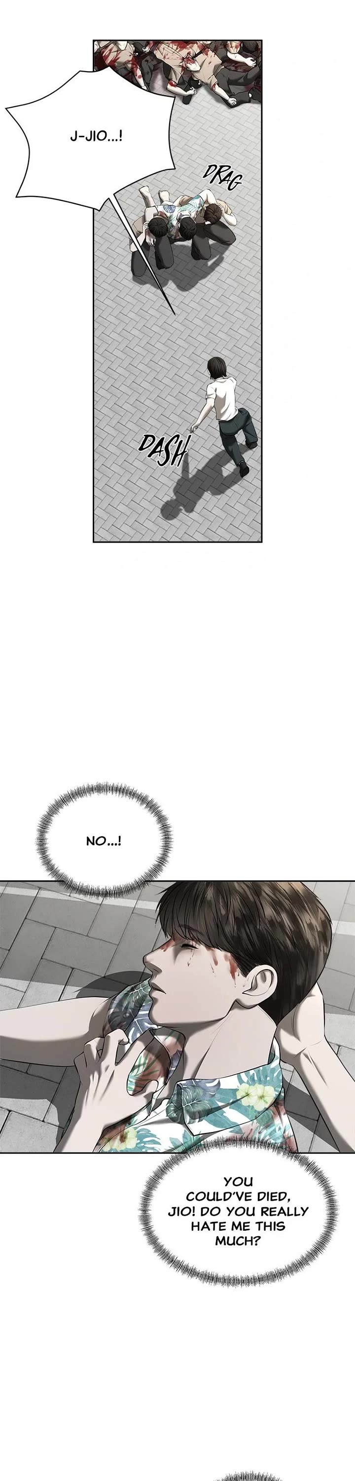 My Girlfriend chapter 47 page 11