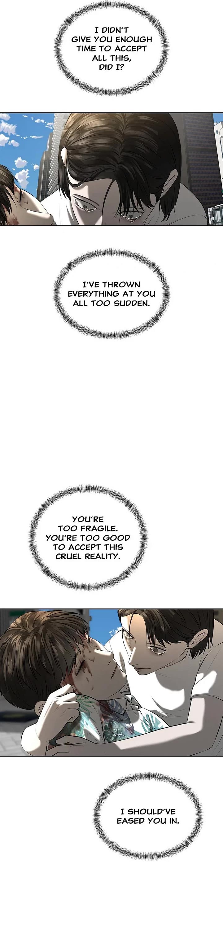 My Girlfriend chapter 47 page 13