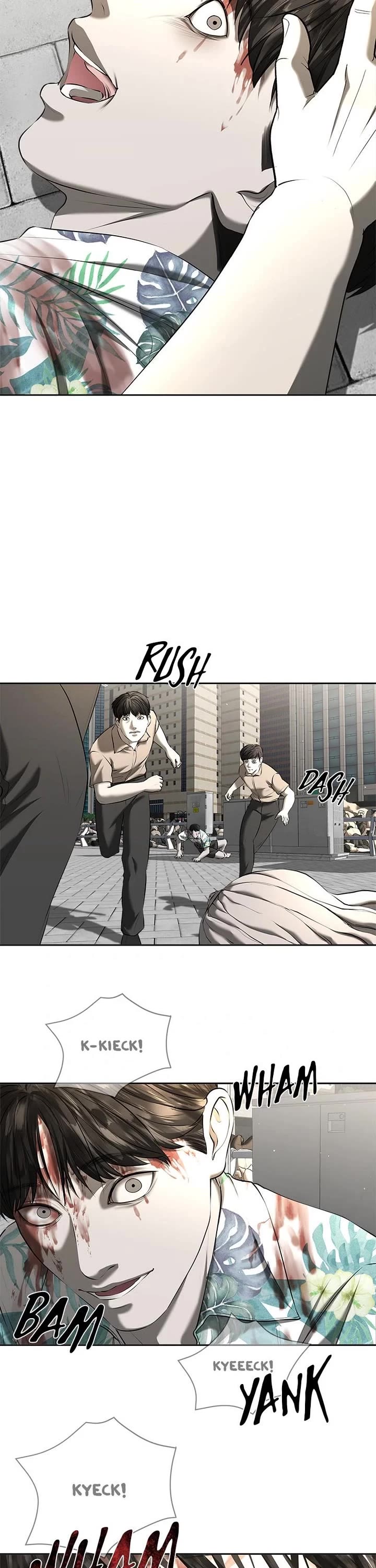 My Girlfriend chapter 47 page 23