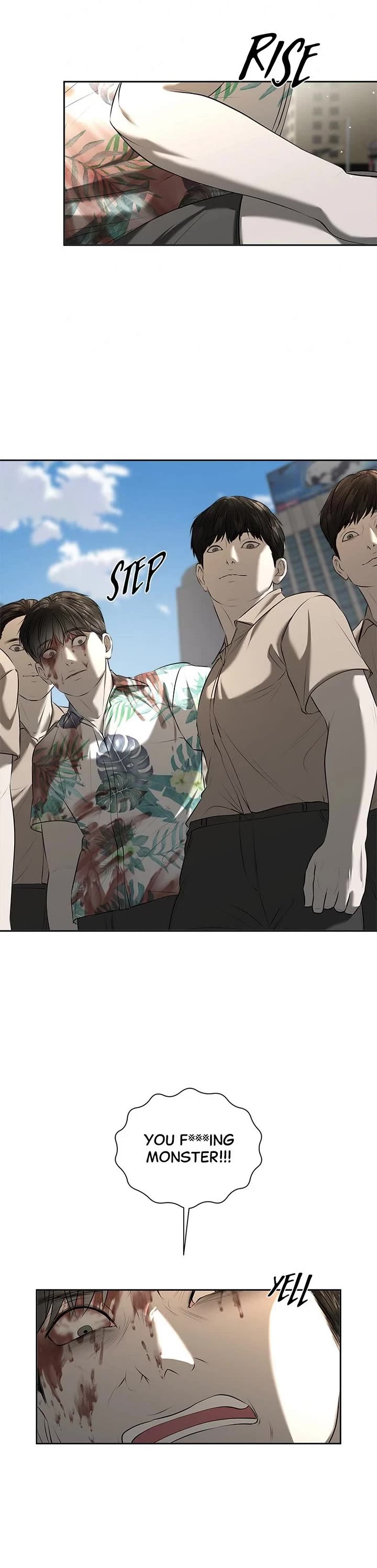 My Girlfriend chapter 47 page 25