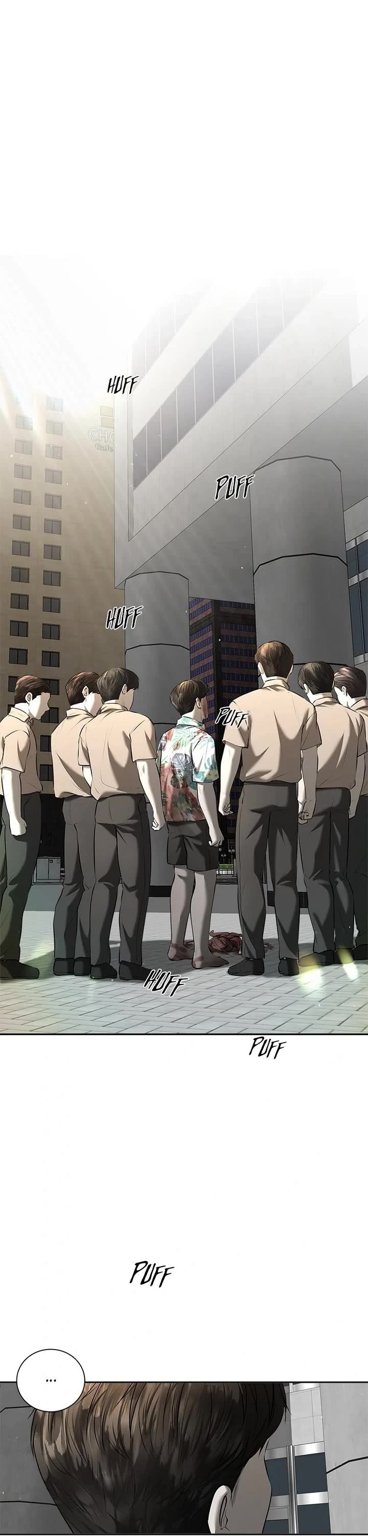 My Girlfriend chapter 47 page 27