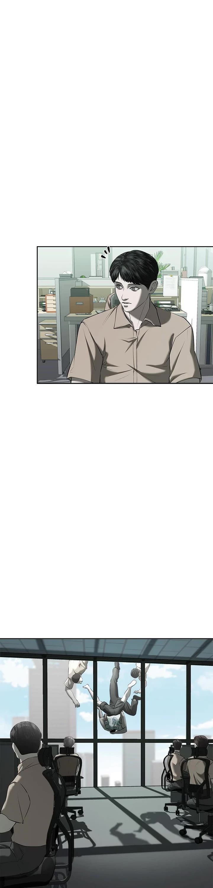 My Girlfriend chapter 47 page 3