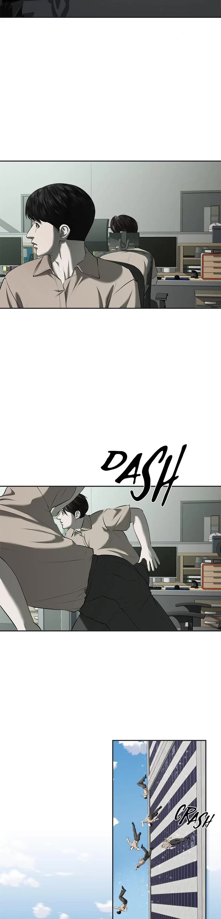 My Girlfriend chapter 47 page 4