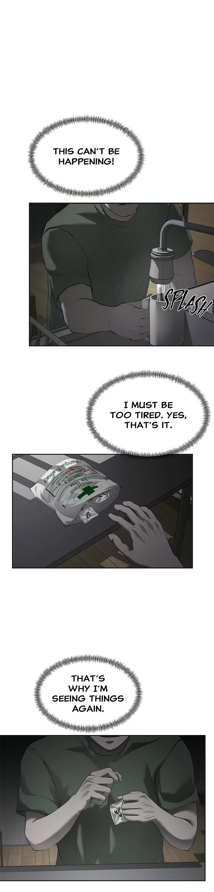 My Girlfriend chapter 5 page 1