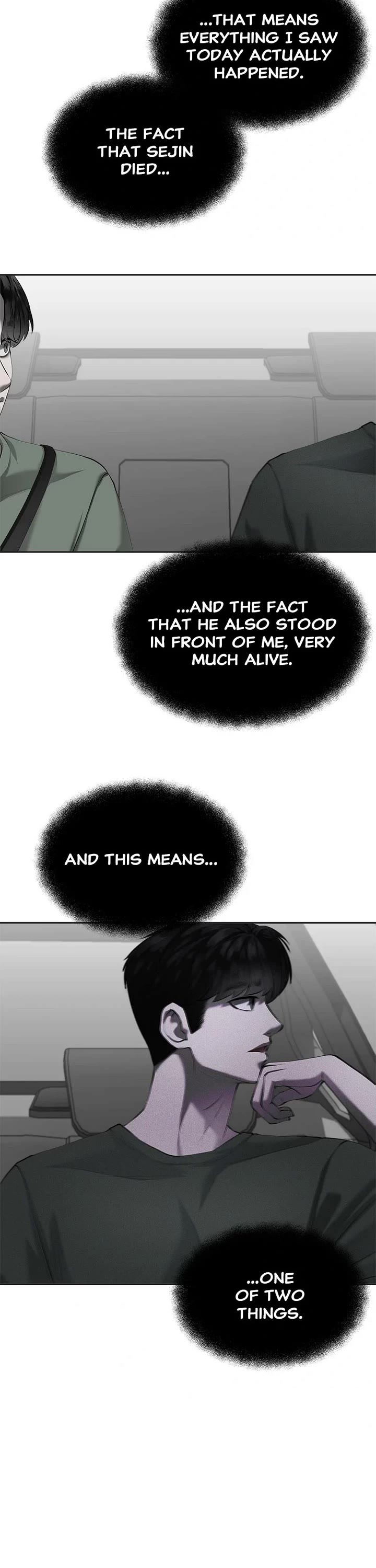 My Girlfriend chapter 5 page 17