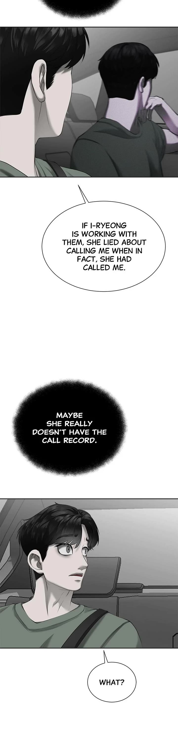 My Girlfriend chapter 5 page 20