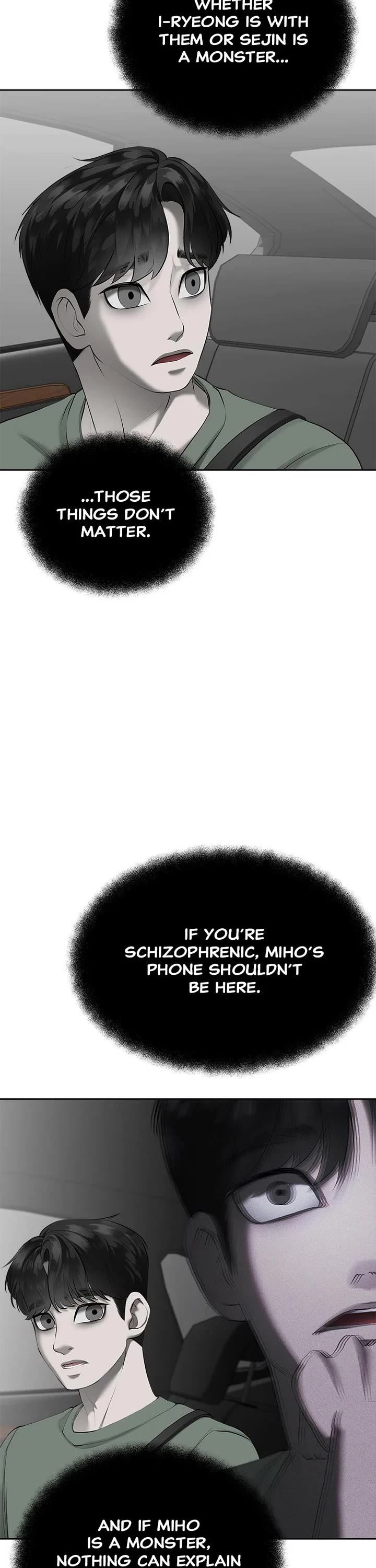 My Girlfriend chapter 5 page 22