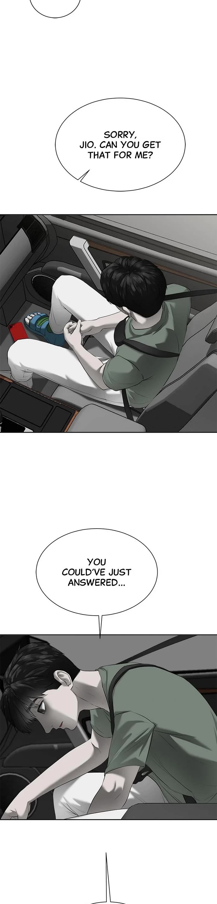 My Girlfriend chapter 6 page 17