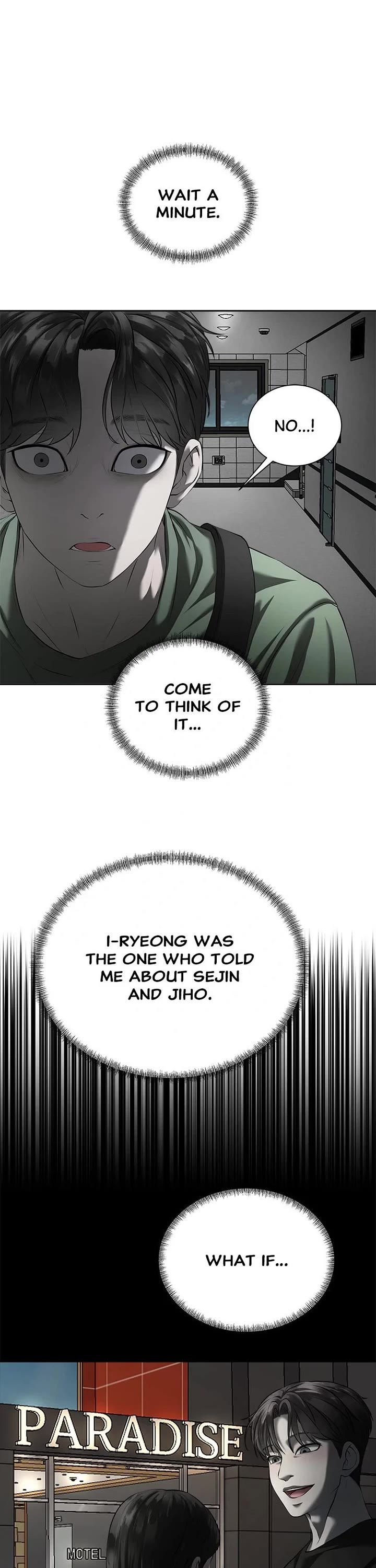 My Girlfriend chapter 7 page 13