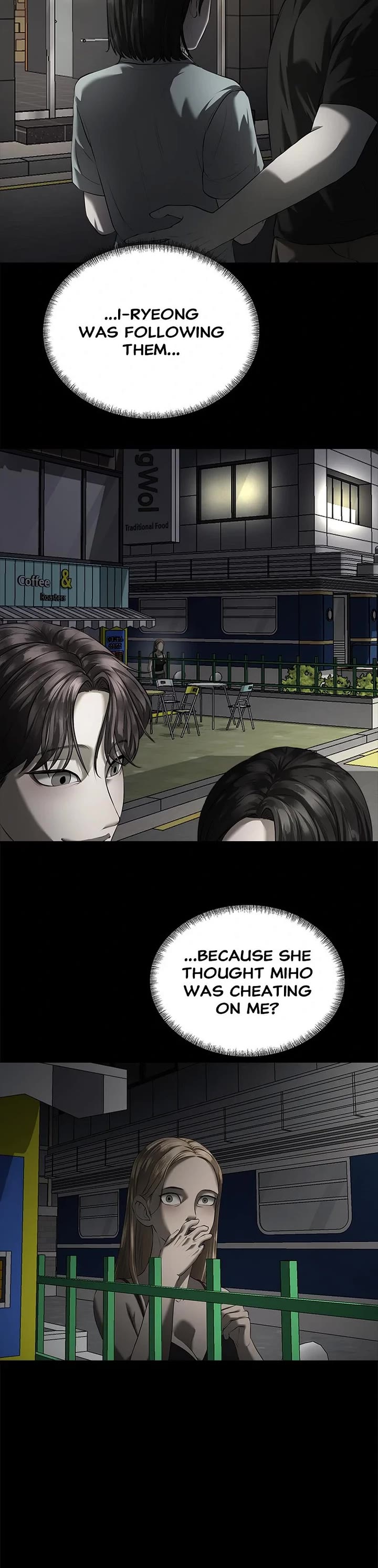 My Girlfriend chapter 7 page 14