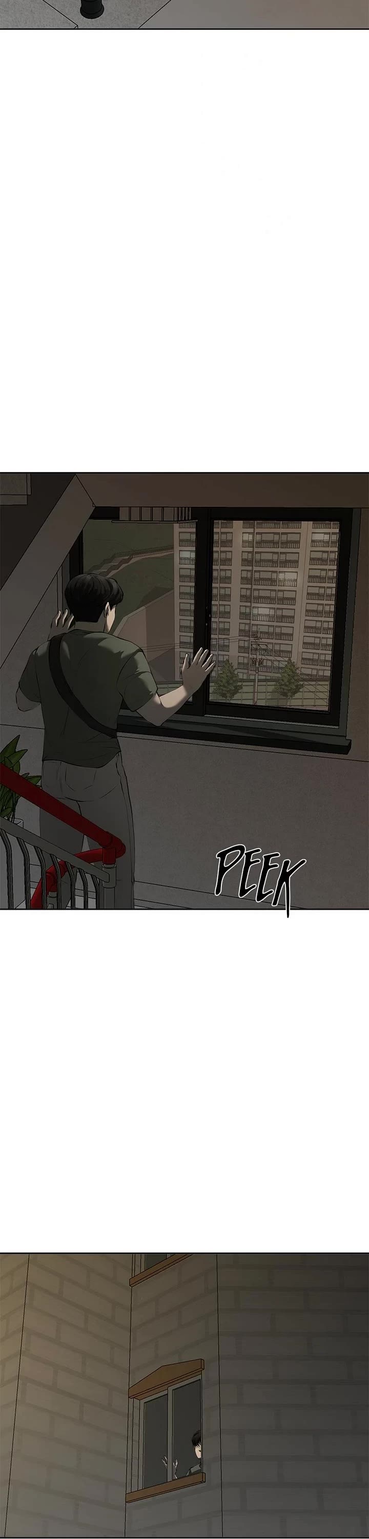 My Girlfriend chapter 7 page 2