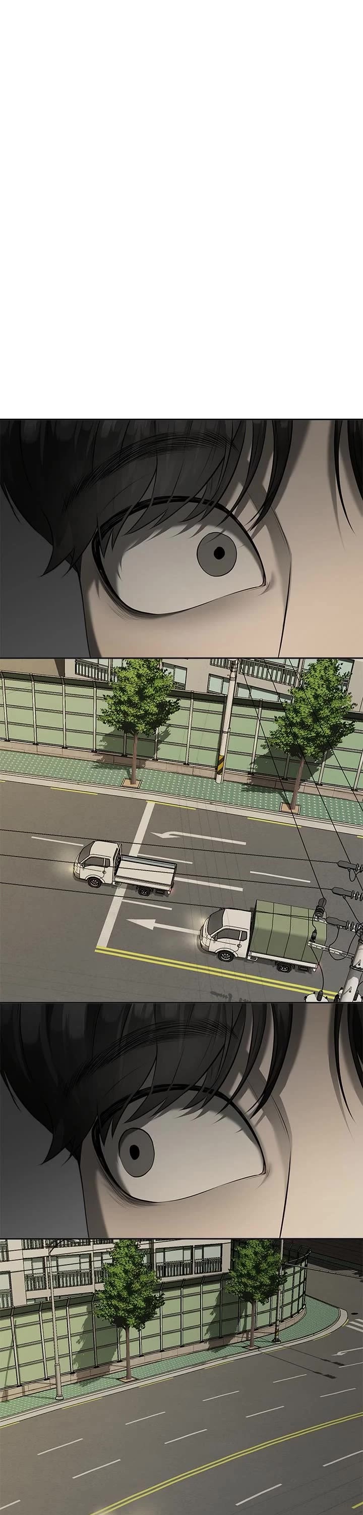 My Girlfriend chapter 7 page 3