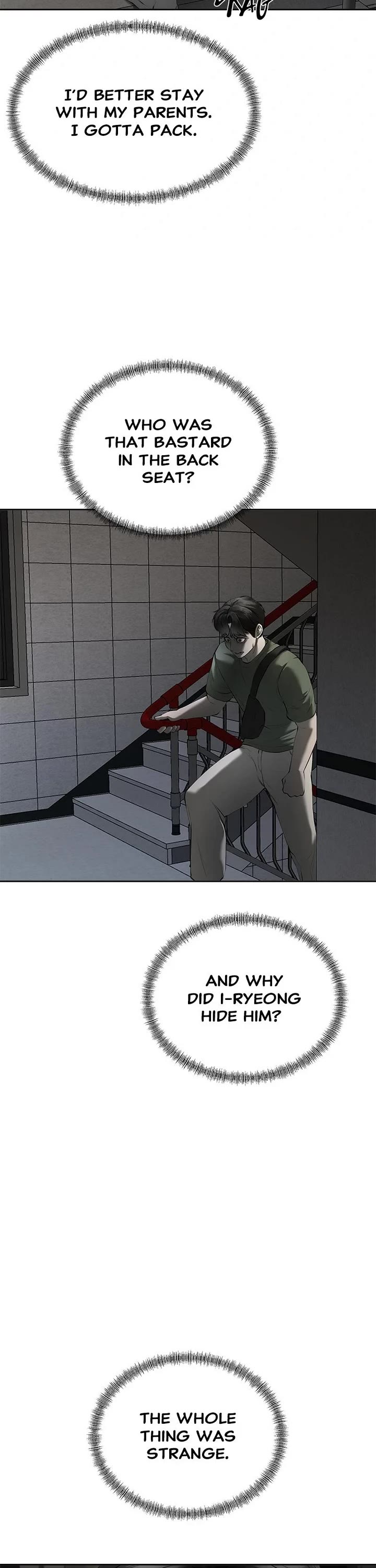 My Girlfriend chapter 7 page 7