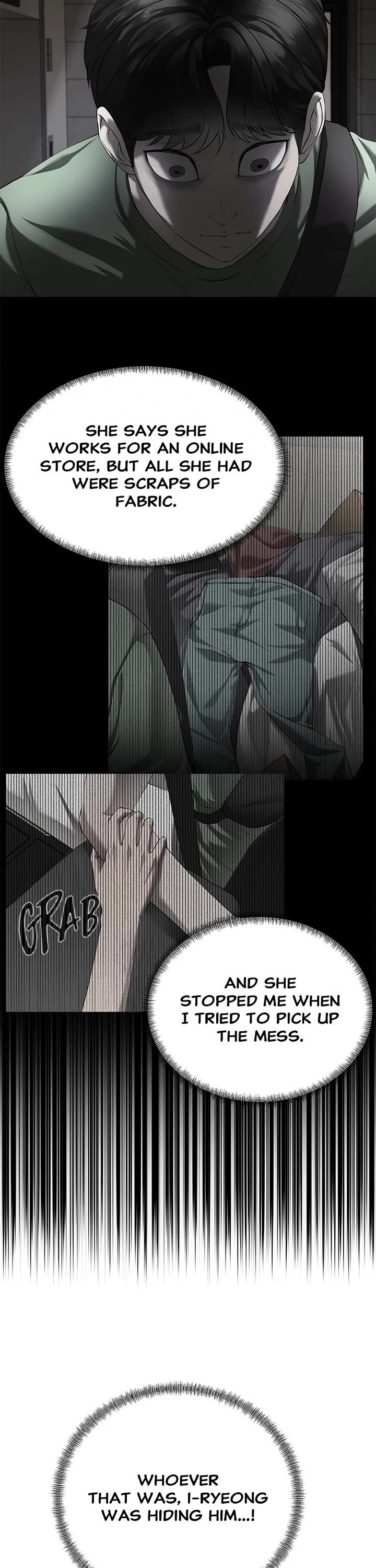 My Girlfriend chapter 7 page 8