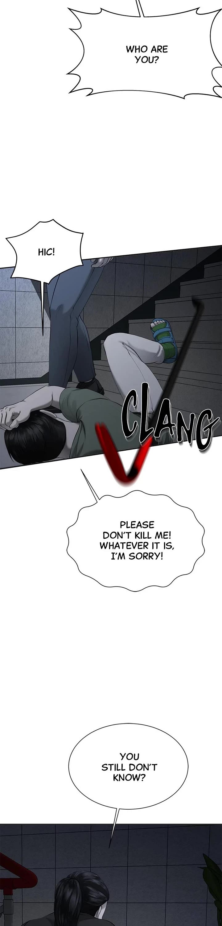 My Girlfriend chapter 8 page 11