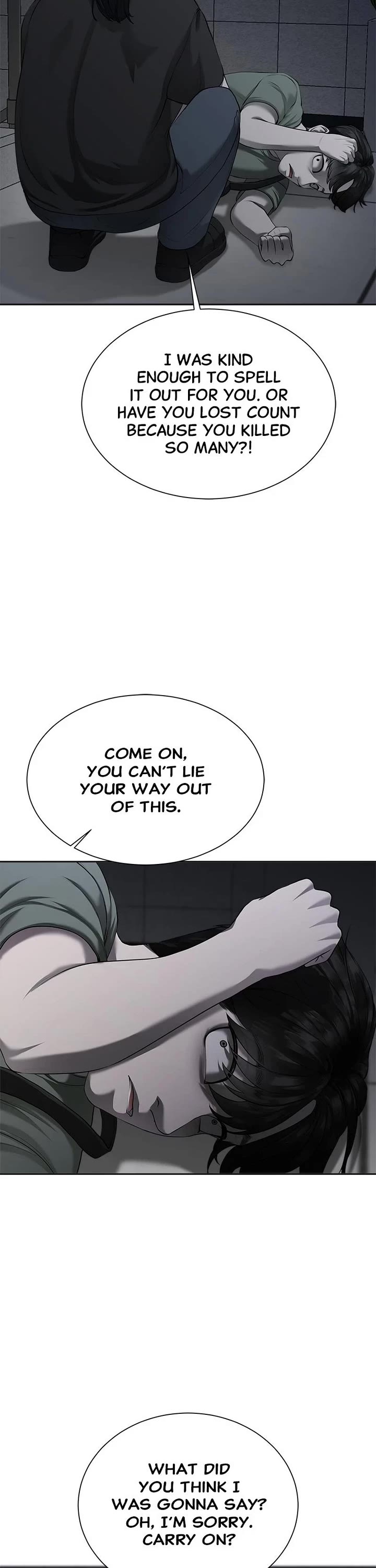 My Girlfriend chapter 8 page 12