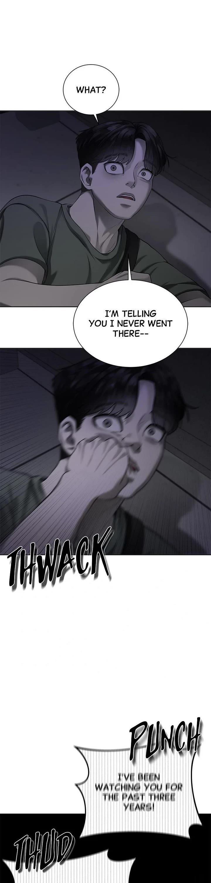 My Girlfriend chapter 8 page 16