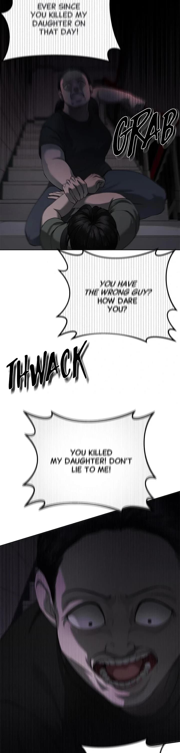 My Girlfriend chapter 8 page 17