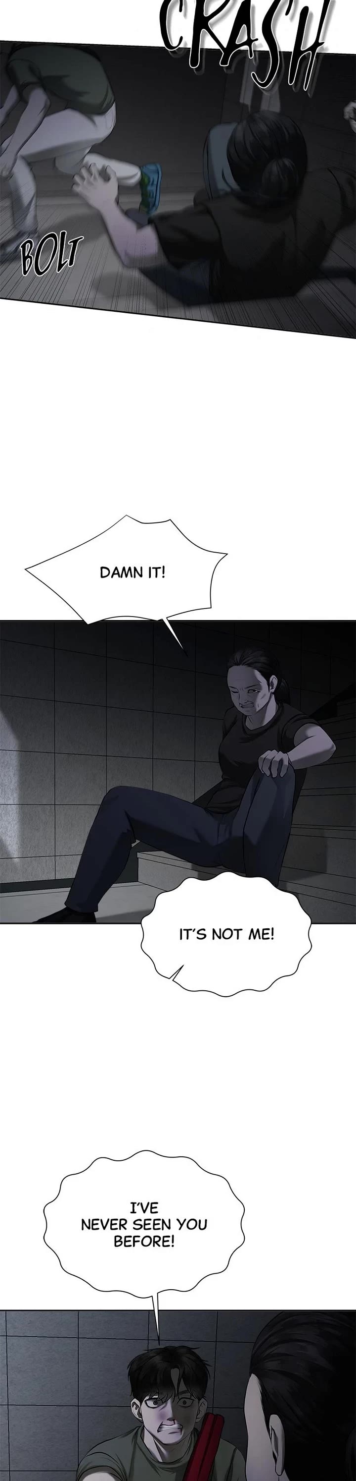 My Girlfriend chapter 8 page 20