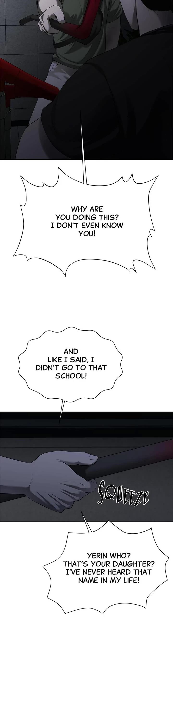 My Girlfriend chapter 8 page 21