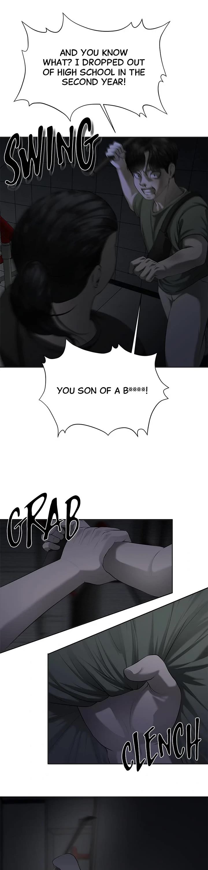 My Girlfriend chapter 8 page 22