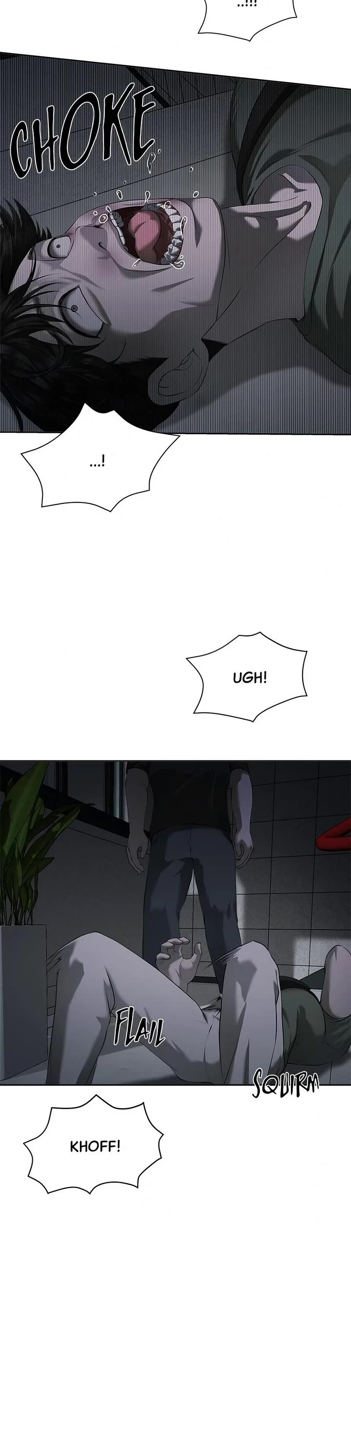 My Girlfriend chapter 8 page 24