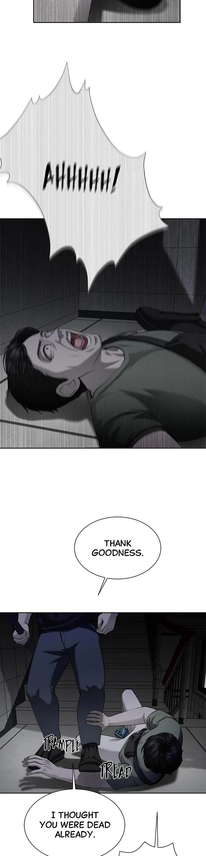 My Girlfriend chapter 8 page 9