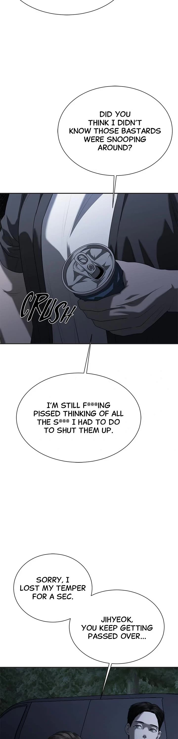 My Girlfriend chapter 9 page 20