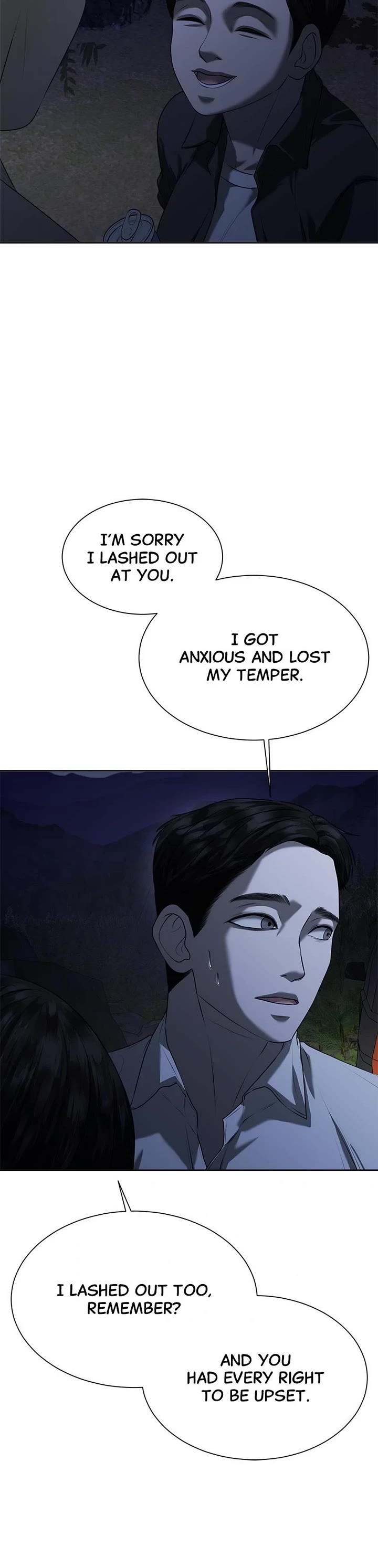 My Girlfriend chapter 9 page 24