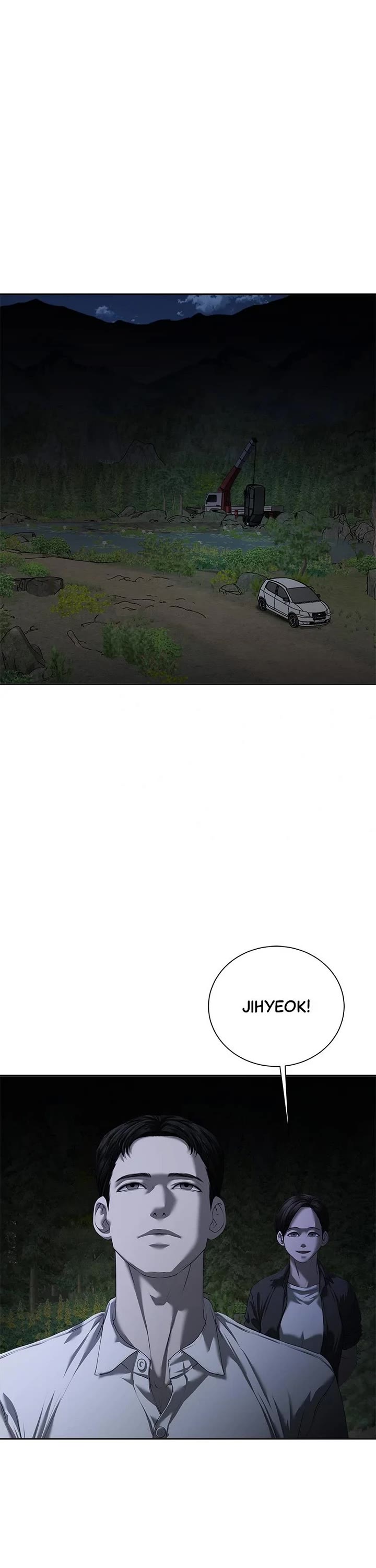 My Girlfriend chapter 9 page 7