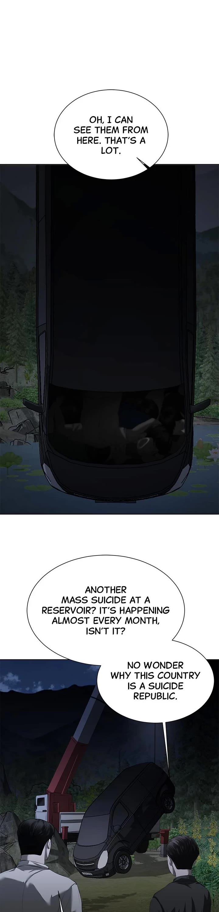 My Girlfriend chapter 9 page 9