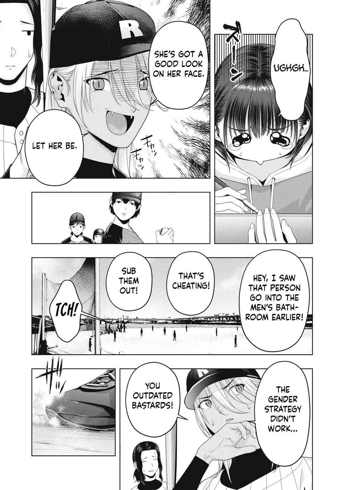My Girlfriend's Friend chapter 101 page 4