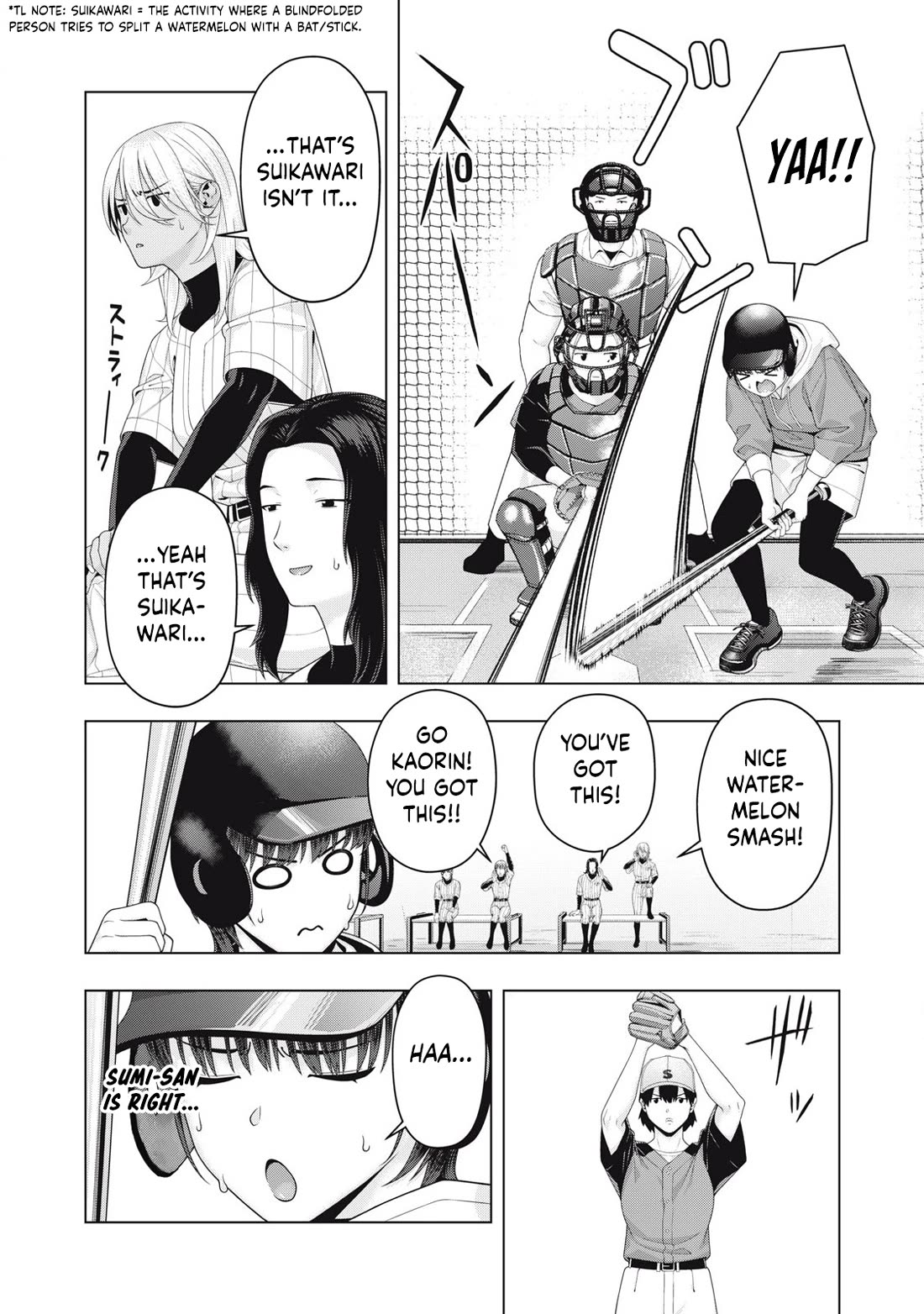 My Girlfriend's Friend chapter 101 page 7