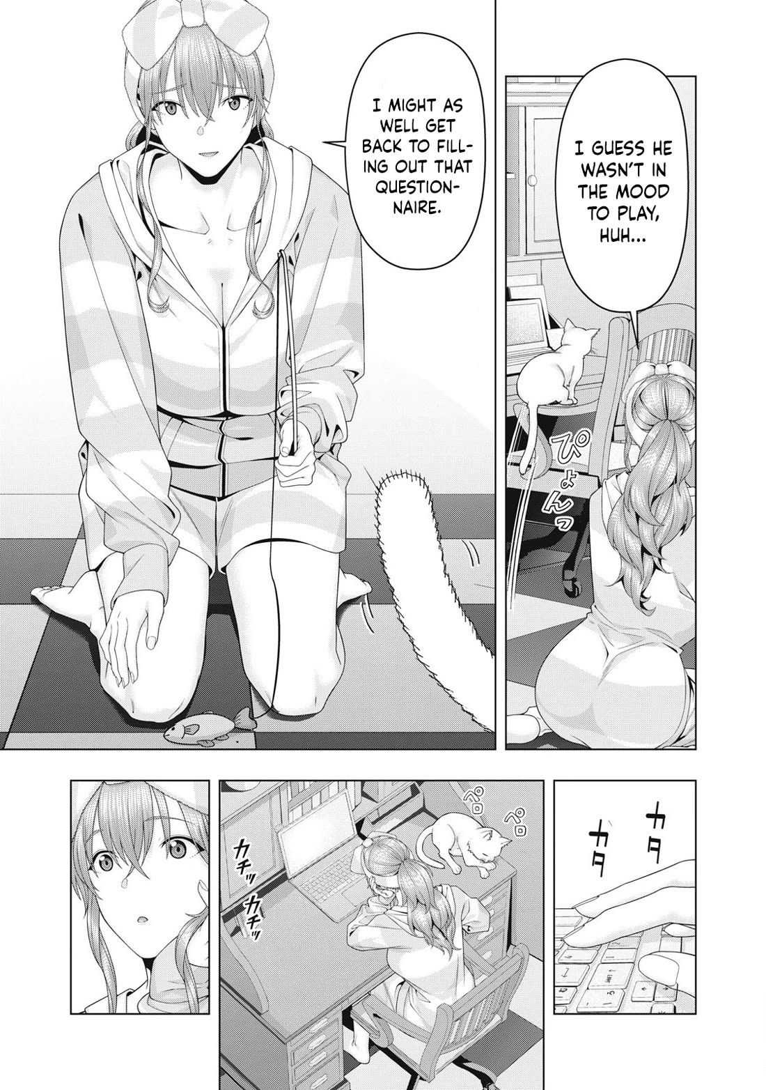 My Girlfriend's Friend chapter 103 page 4