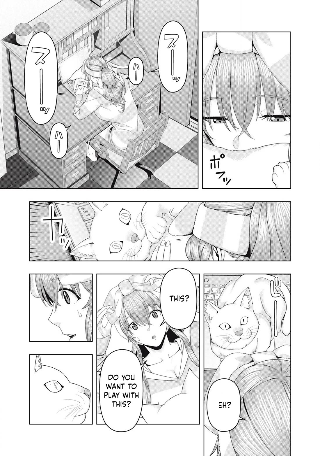My Girlfriend's Friend chapter 103 page 6