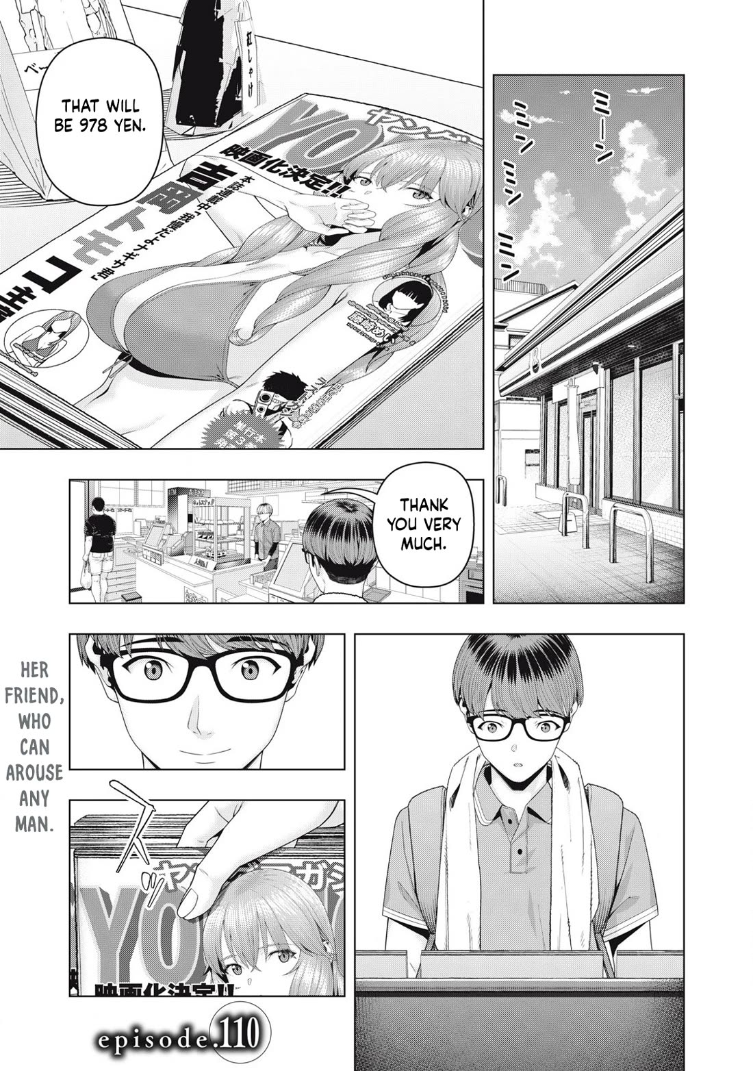 My Girlfriend's Friend chapter 110 page 2